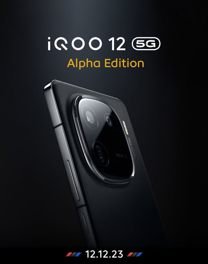 iqoo12-alpha-edition